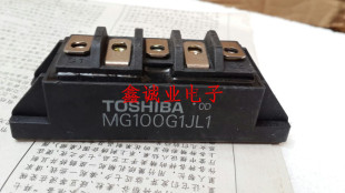 MG100G1JL1 MG100H2CL1 达林顿模块 100A 600V