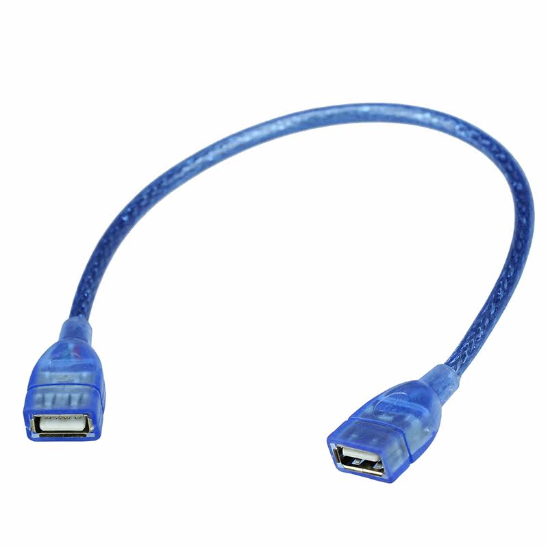 Prolongateur USB - Ref 436281 Image 1