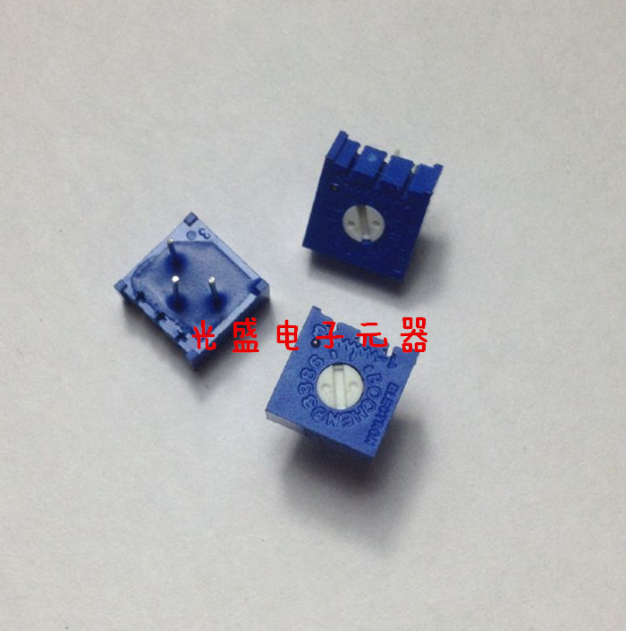 精密可调电位器 3386P-1-503 3386P可调电阻 50K 卧式 P503 全新