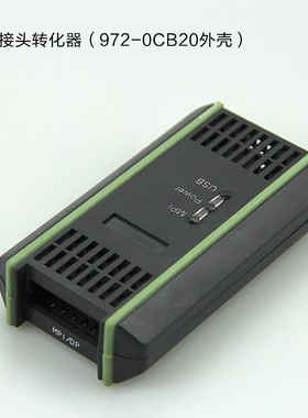USB-PPI兼容s7-300 PLC编程电缆6ES7972-0CB20-0XA0数据下载线