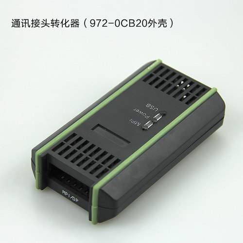 s7-300plc编程电缆数据下载线
