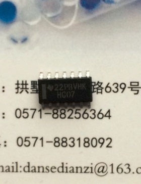 SN74HC07DR SOIC14 逻辑芯片 丝印HC07  德州TI全新原装