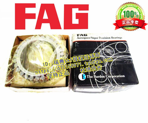 德国FAG进口轴承NNU4930S.K.M.SP NNU4930K/P4W33 4956 4926 4924