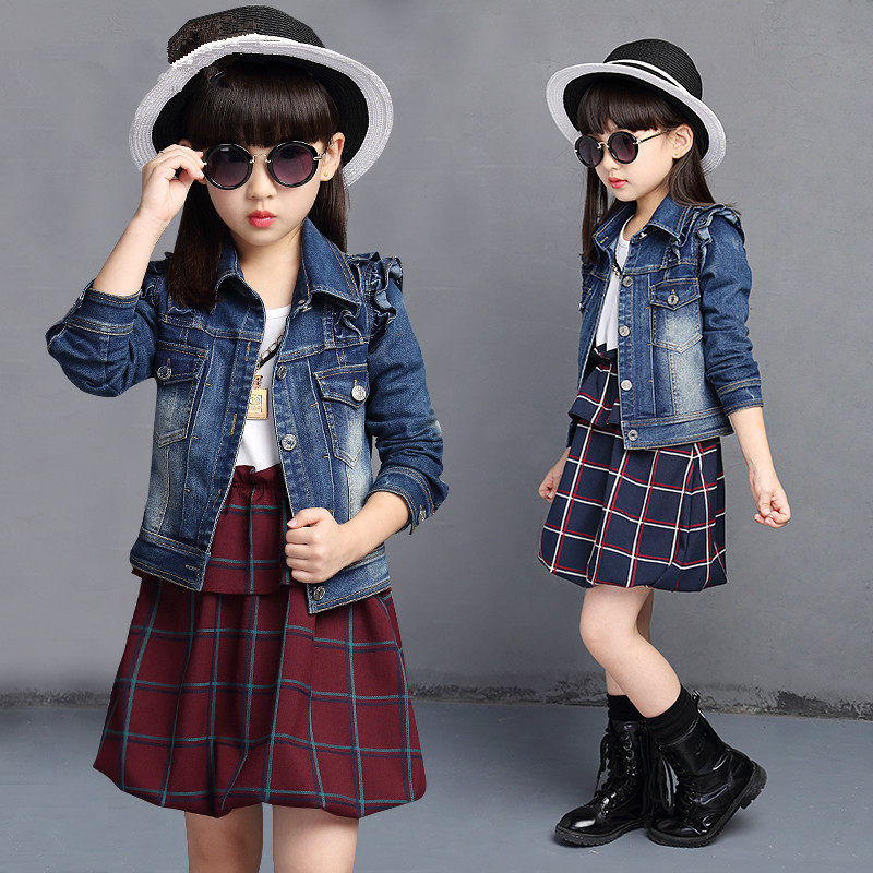 Veste pour fille en toile - Ref 2158309 Image 1