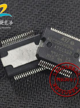 A2C00044346 B2 ATIC112 汽车电脑易损芯片 汽车芯片