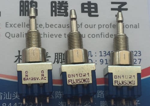 原装日本FUJISOKU 8N1021微型按钮开关 3脚复位钮子按键6A125V 配套螺母 百分百原装正品 有详细尺寸图