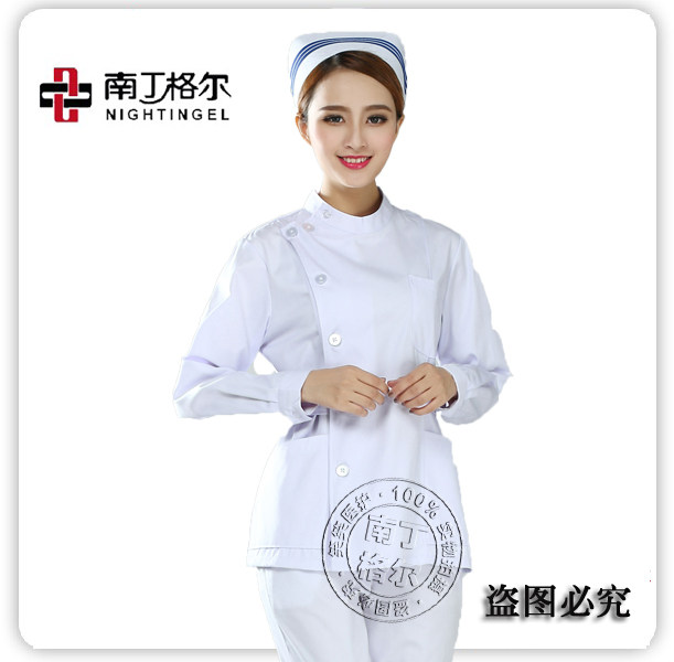 Tenue infirmière - Ref 1857658 Image 1