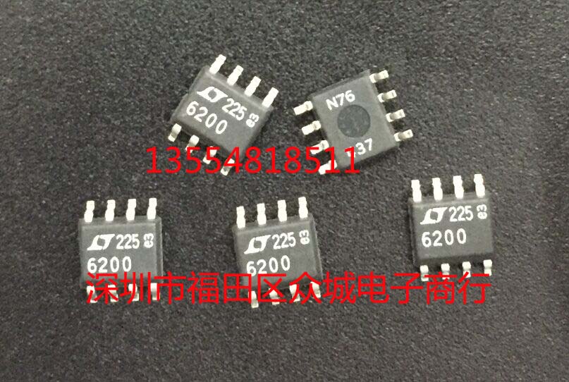 原装  LT6200CS8 LT6200IS8 LT6200 SOP8 现货可直拍