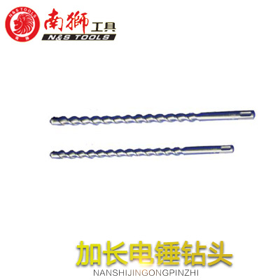 南狮圆柄圆头冲击钻头电锤钻头加长打墙孔工具M6M8M10M12M14M16