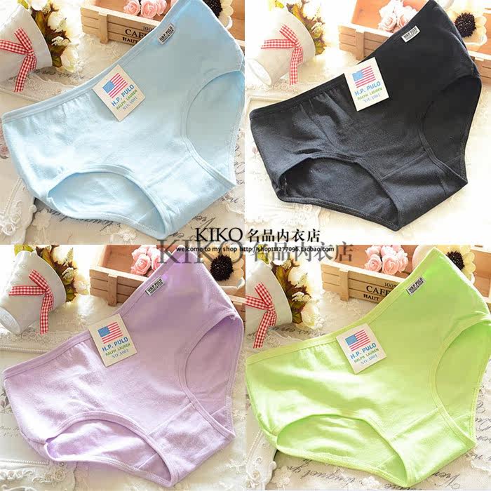 Slip jeunesse simple en coton - Ref 646002 Image 1