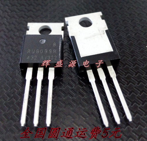 全新现货 RU6099R TO-220 120A60V 场效应管 可代替IRF3205
