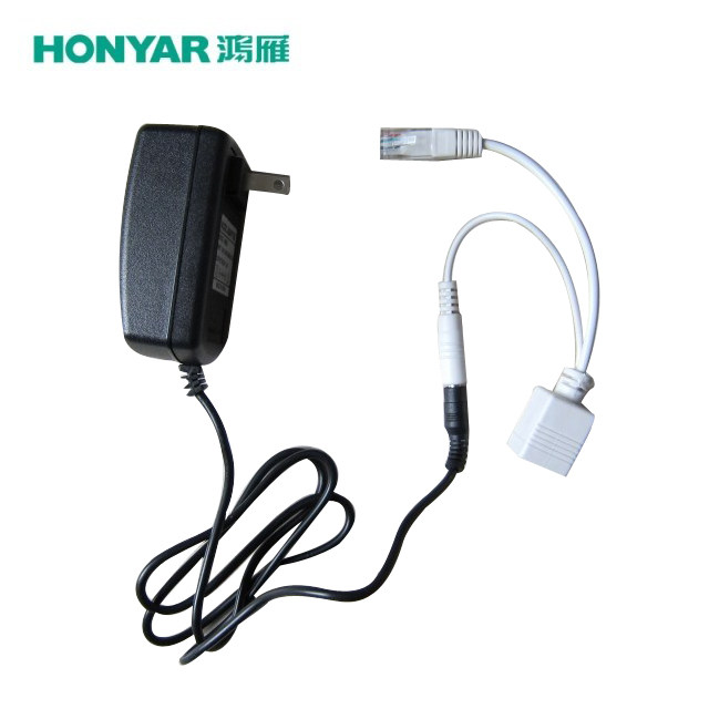 鸿雁弱电箱家用无线wifi路由 AP面板辅助配件 9V POE转换转接电源