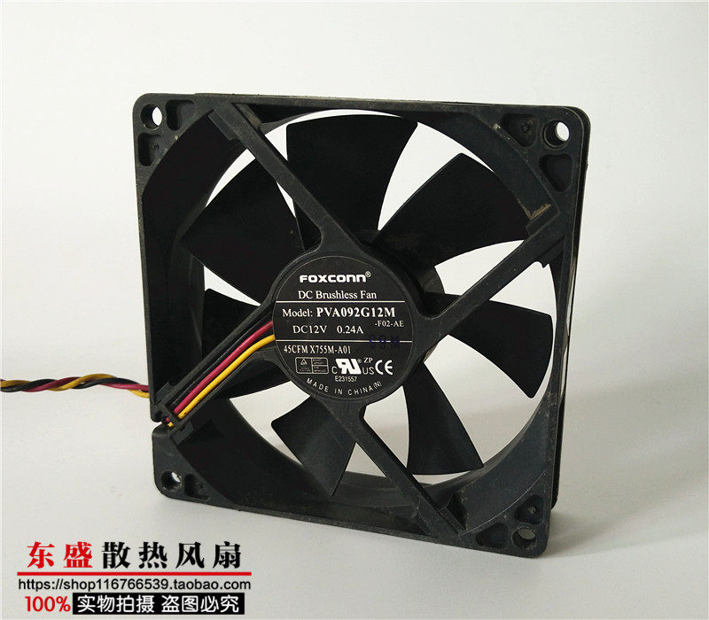 正品FOXCONN富士康 9025 9cm电源机箱风扇 12V 0.24A PVA092G12M