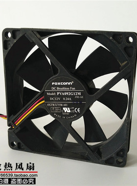 正品FOXCONN富士康 9025 9cm电源机箱风扇 12V 0.24A PVA092G12M