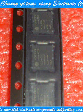 创亿腾翔‖ BD81021MUV-HVE2 BD81021 QFN32 现货，可直接拍
