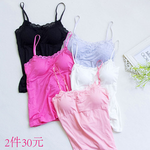 舒适白色莫代尔蕾丝纯棉加胸垫背心一体式内衣带胸罩吊带打底衫女