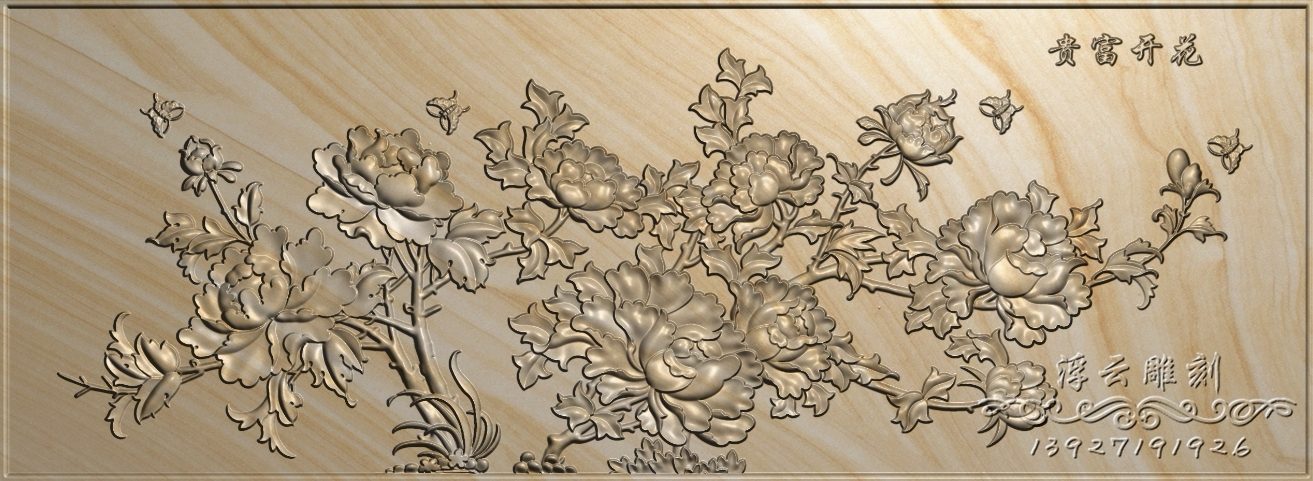 z024 精雕图灰度图牡丹欧式洋花荷花山水背景墙