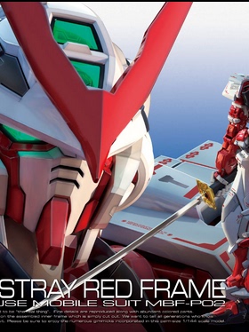 李翔 万代 RG 19 红异端 红色迷惘 高达 敢达 补件 零散配部件