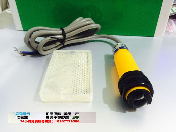 全新正品 E3F-R2PB M18反馈反射型光电开关直流三线NPN常闭2m带板