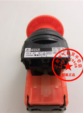 原装正品 日本FUJI 富士 AR30V2R-01R AR30V2R 急停自锁按钮开关