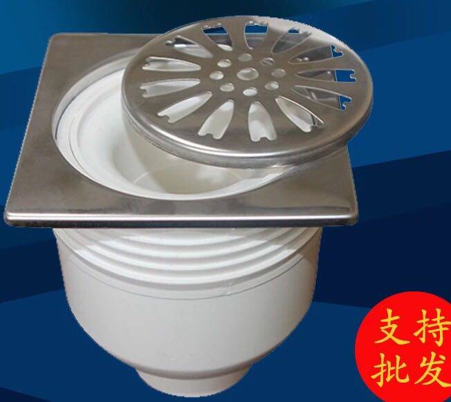 PVC管六防地漏芯防臭防返水防UPVC管