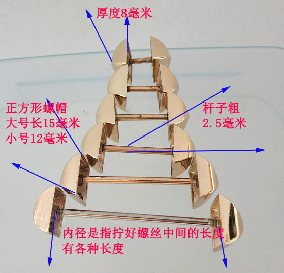 正方形车轮杠铃diy包带五金配件