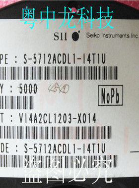 S-5712ACDL1-I4T1U SEIKO SOT23-4 原装正品 可直拍