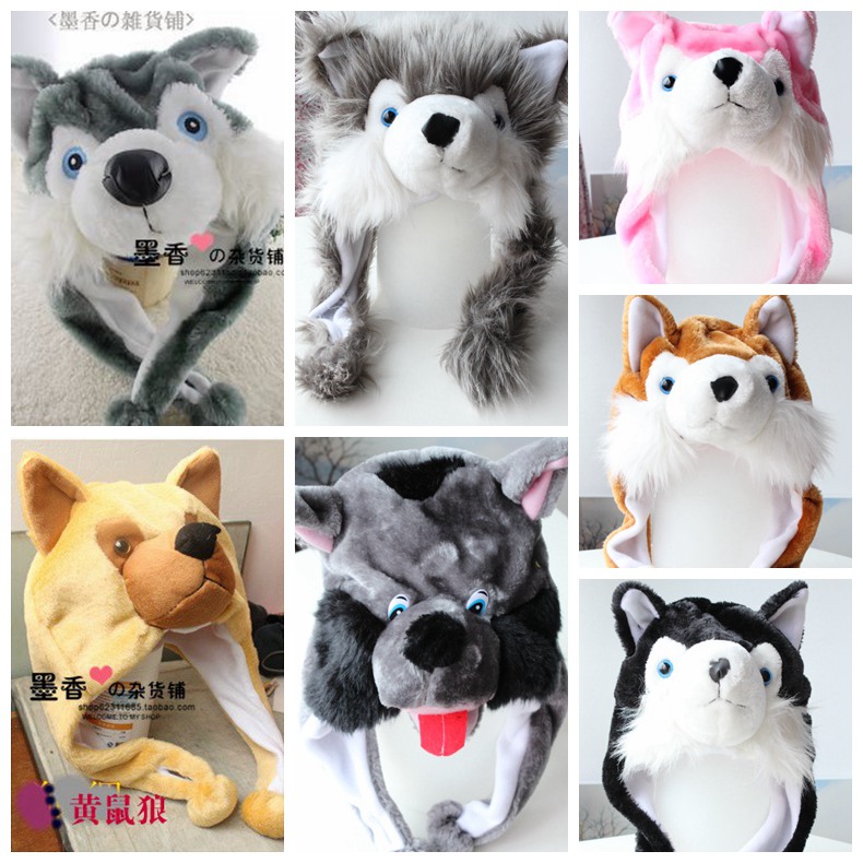 狼头动物帽卡通头饰幼儿园帽子