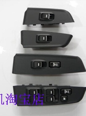 长城哈弗h3新内饰h5电动门窗原厂