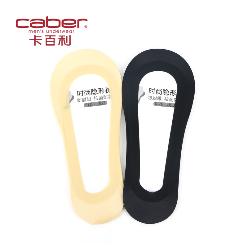 Chaussettes - collants CABER - Ref 765595 Image 1