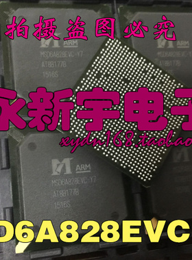 全新原装现货 MSD6A828EVC-Y7 液晶屏芯片直拍