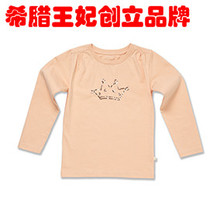 纯棉 T恤 皇冠 长袖 亮片 Marie 女童 Chantal 秋冬