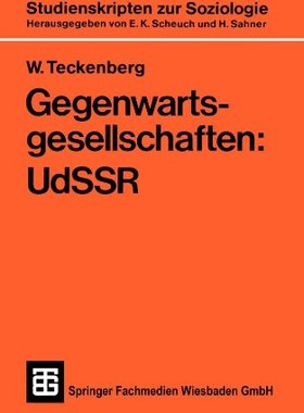 【预售】Gegenwartsgesellschaften: Udssr