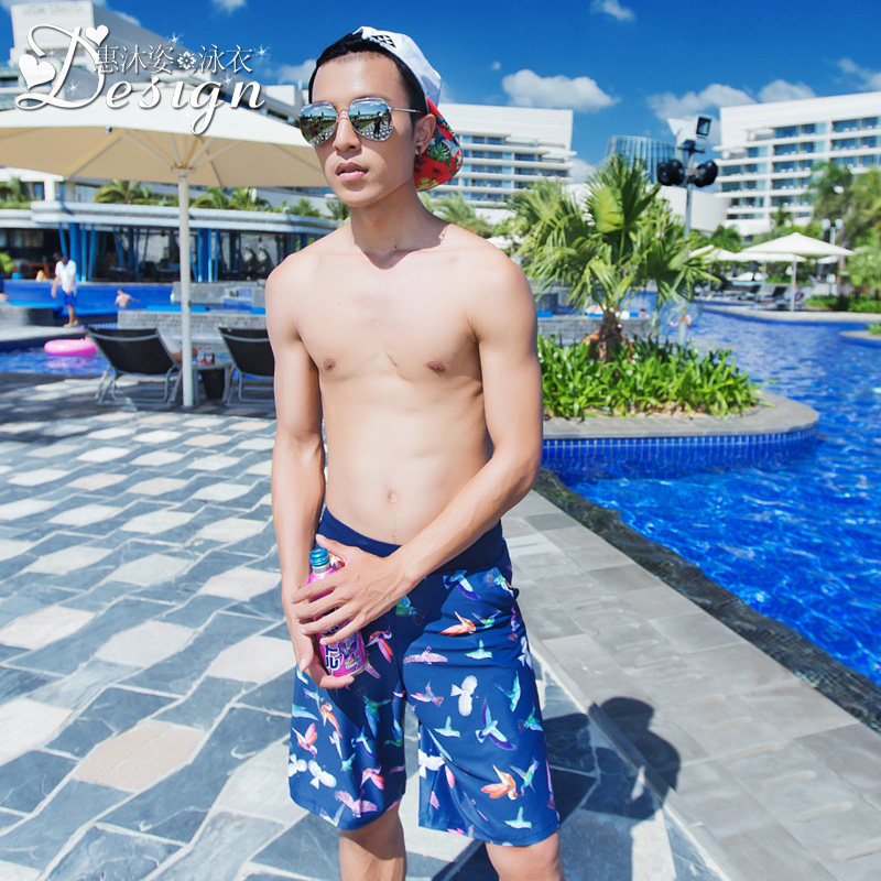 Maillot de bain homme - Ref 2504552 Image 1