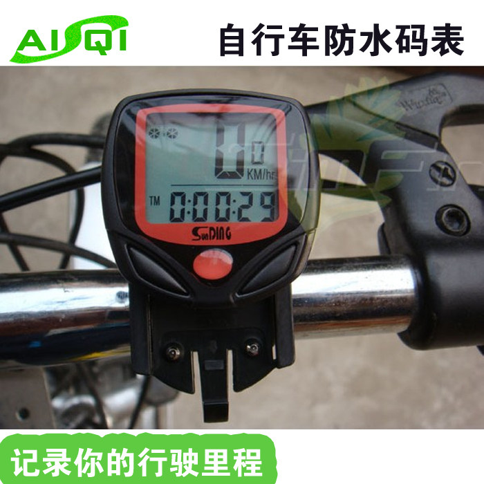 Tableau de bord vélo - Ref 2425982 Image 1