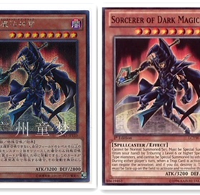 广州童梦正版日文英文LC3游戏王15AX 黑魔法神官N/SER