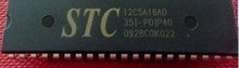 全新原装单片机芯片 STC 12C5A16AD-35I-PDIP40