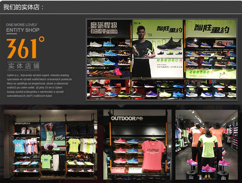 Polo sport homme - Ref 562071 Image 4