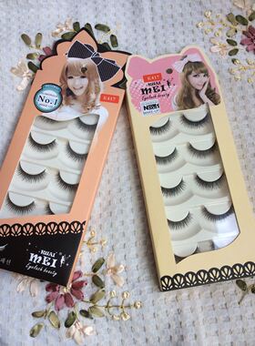 快媚假睫毛K417#自然浓密短款 硬梗黑梗 交叉仿真假睫毛
