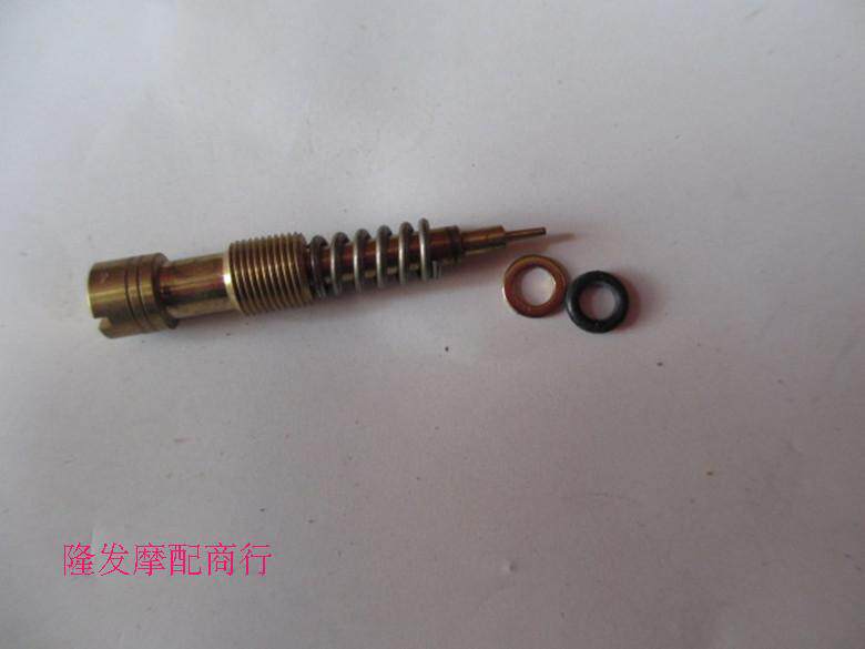 摩托车化油器怠速螺丝 台湾光阳豪迈GY6125T 混合器螺丝 怠速螺丝