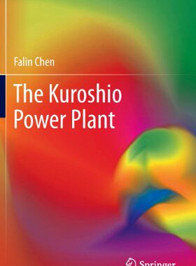【预订】The Kuroshio Power Plant