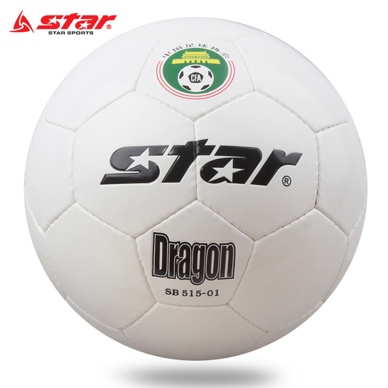 Ballon de foot - Ref 7293 Image 1