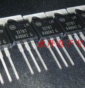 全新原装正品进口安森美现货LM337BT,LM337BTG,薄片13年原盒!
