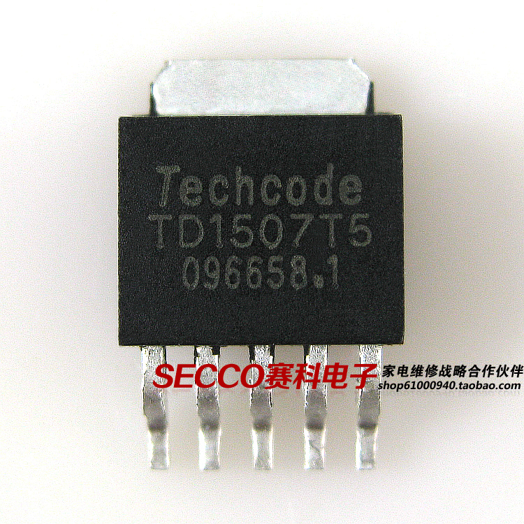 〖全新原装〗TD1507T5 贴片 DC/DC降压转换器IC芯片 电源集成电路