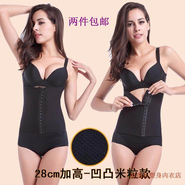 Corset mouvement en nylon - Ref 674468 Image 1