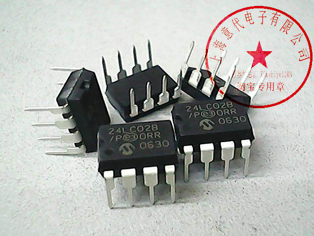 24LC02B/P MIC 24LC02【原装】赛格市场G332室实体店现货_虎窝淘