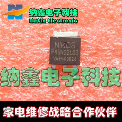 原装正品现货可以直接拍下