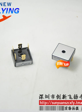 36MT120功率模块36MT140全新科直拍