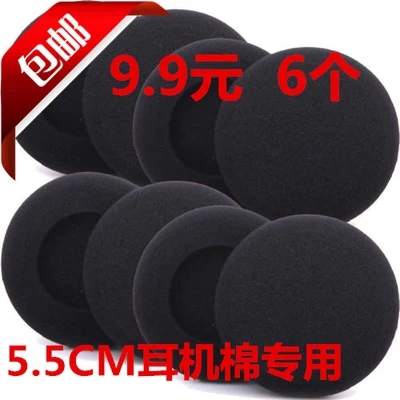 诺基亚加厚耳机罗技海绵套