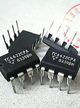 TC4422CPA  TELCOM  DIP-8【散新】赛格市场G332室实体店 现货